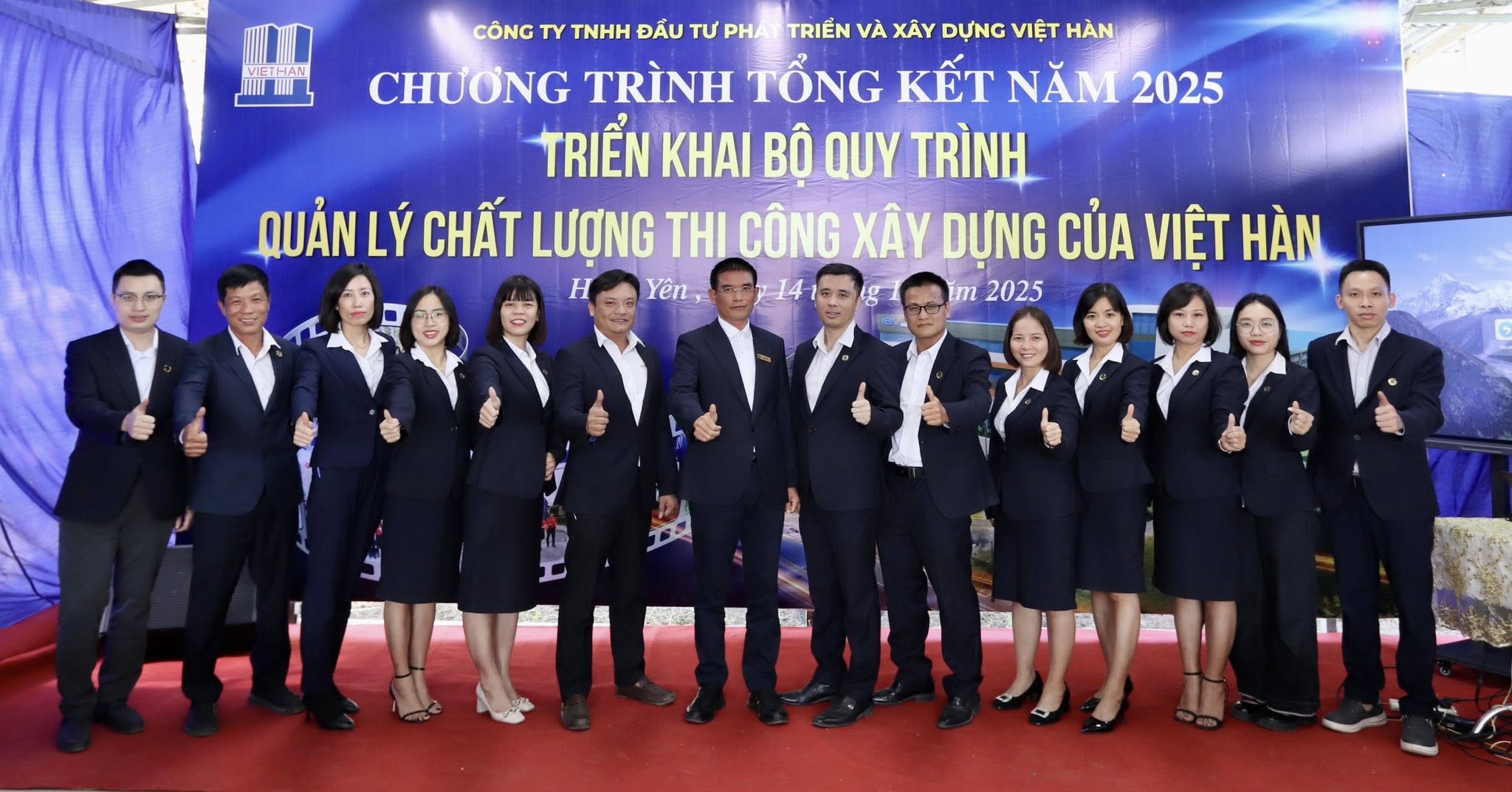 CHƯƠNG TRÌNH TỔNG KẾT CÔNG VIỆC NĂM 2025 & TRIỂN KHAI BỘ QUY TRÌNH QUẢN LÝ CHẤT LƯỢNG THI CÔNG XÂY DỰNG